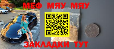 альфа пвп VHQ Бузулук