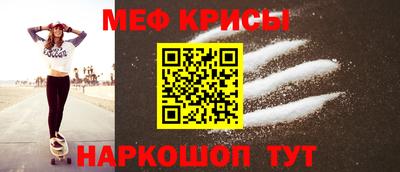 кокаин перу Будённовск
