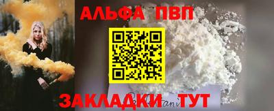 кокаин перу Будённовск