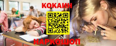 альфа пвп VHQ Бузулук