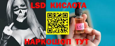 альфа пвп VHQ Бузулук