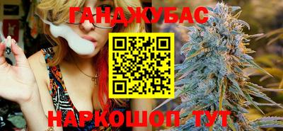кокаин перу Будённовск