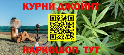 трава Бугуруслан