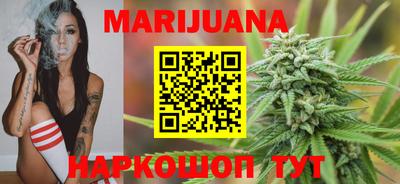 кокаин перу Будённовск
