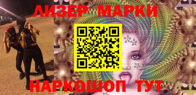 трава Бугуруслан