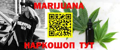 кокаин перу Будённовск