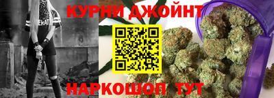 альфа пвп VHQ Бузулук