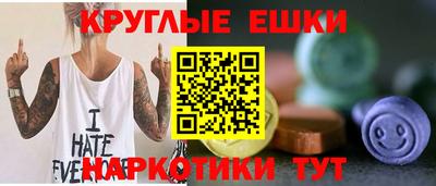 альфа пвп VHQ Бузулук