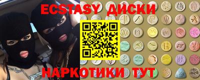 альфа пвп VHQ Бузулук