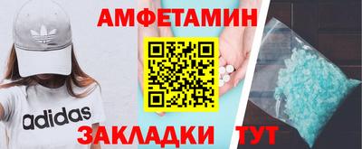 кокаин перу Будённовск