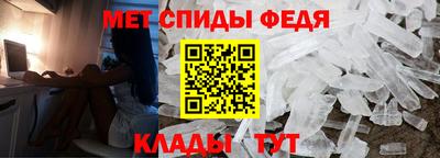 кокаин перу Будённовск